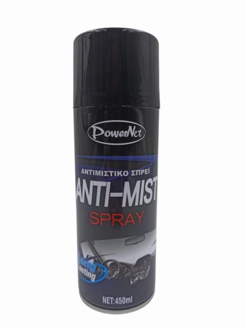ΑΝΤΙΘΑΜΒΩΤΙΚΟ ΣΠΡΕΙ 450ml TY-ANTIMIST