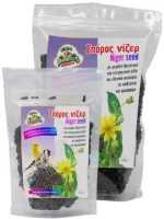 Evia Parrots Νίζερ - 500gr