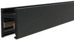Μαγνητική Ράγα Mini Οροφής / Κρεμαστή TMS1MB 24V DC 1Μ Black Aca
