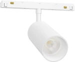 Σποτ Μαγνητικής Ράγας 20414 15W 4000K 1312Lm Dali 13x6,5cm White