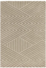 Χαλί Hague Taupe Asiatic London 200X290cm