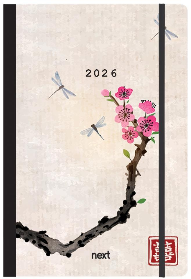 Next ημερολόγιο 2026 Trends Japan art ημερήσιο flexi με λάστιχο 12x17εκ.