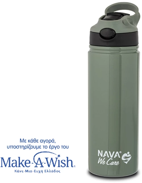 NAVA Θερμός μπουκάλι ανοξείδωτο "We Care" πράσινο 500ml 10-016-053