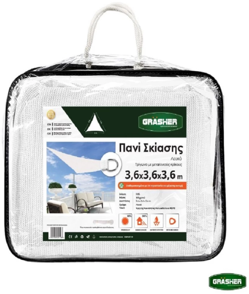 Grasher Ε220 Πανί σκίασης τρίγωνο με κρίκους 180gr/m²  3,6x3,6x3,6m Λευκό / 103789