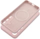 Case SILICONE 2mm for SAMSUNG S25 Ultra compatible with MagSafe sand pink