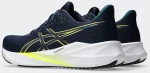 ASICS VERSABLAST - 1011B984-402