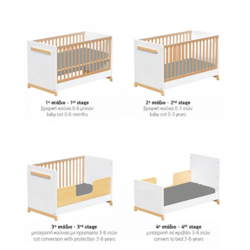 CasaBaby Βρεφικό Κρεβάτι Palmer White