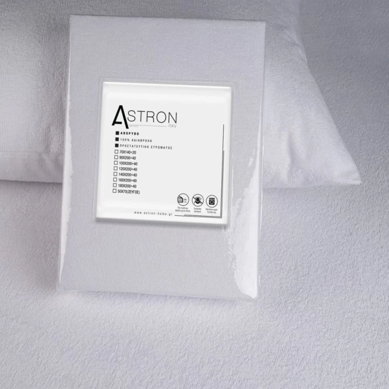 Προστατευτικό Στρώματος Λευκό Αδιάβροχο Astron Διπλό 160x200cm 100% Βαμβάκι