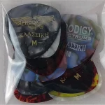 PRODIGY Κλασσική  Medium 1 τεμ