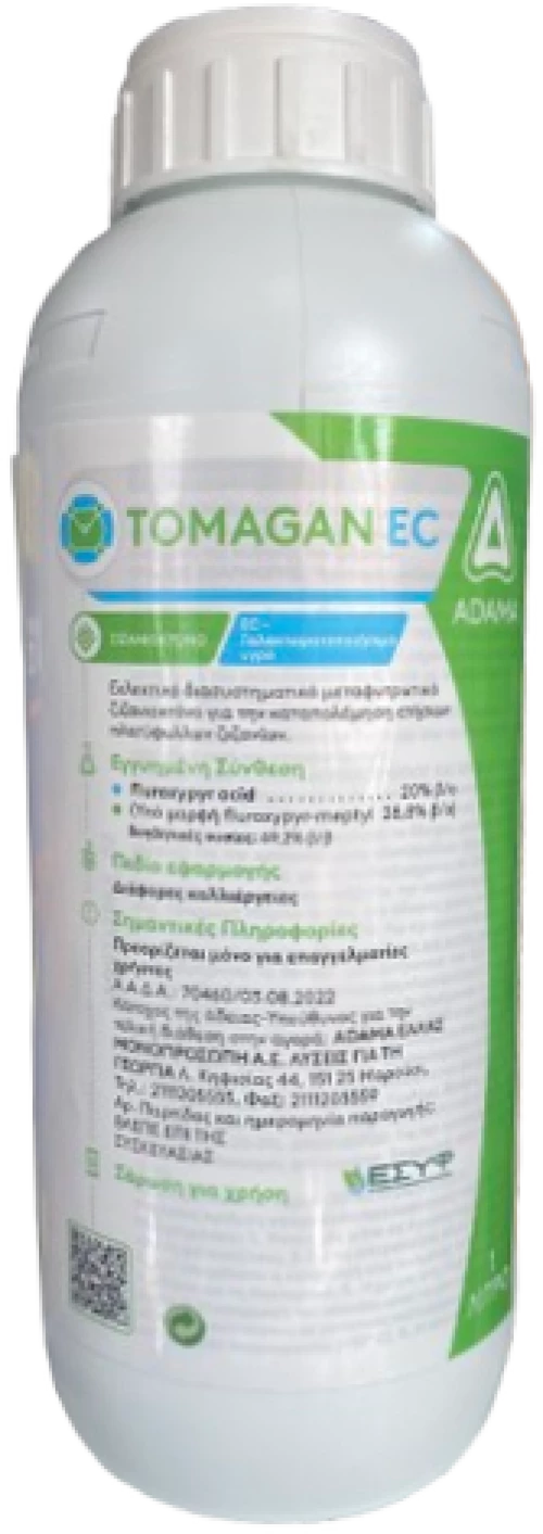 Διασυστηματικό Ζιζανιοκτόνο Tomagan Ec | 1lt