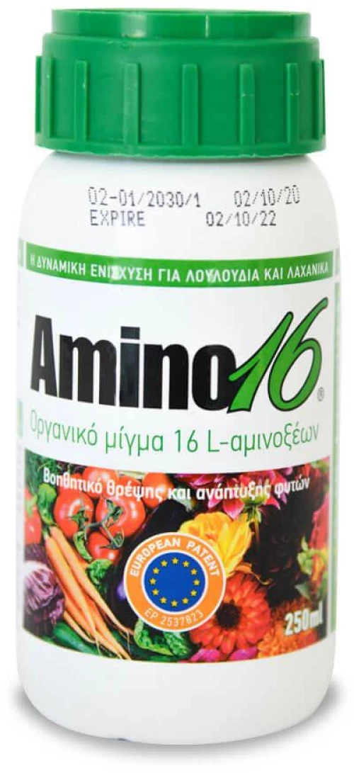 Amino16 -  Βιοδιεγέρτης 250mL