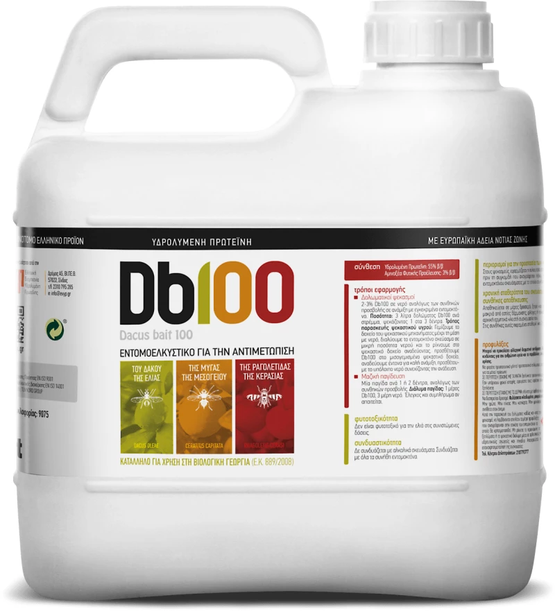 Dacus bait 100 - Ελκυστικό εντόμων 5L