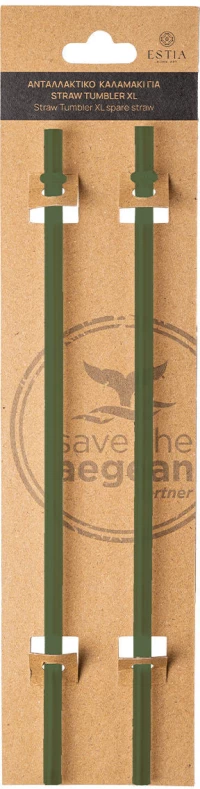 Estia Ανταλλακτικα Καλαμακια Straw Tumbler xl 900ml sky Garden 2 τεμ