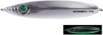Ecooda Flutter Wing 45g - 03