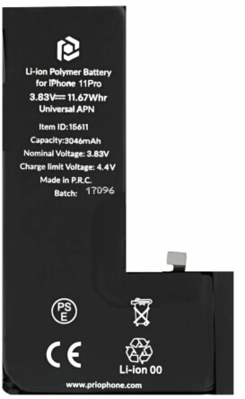 Prio Μπαταρια για Apple iPhone 11 Pro (Universal APN) 3046 mAh