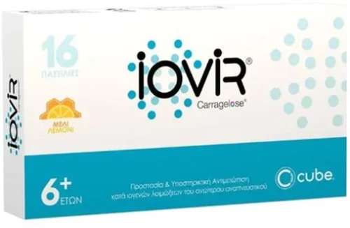Cube Pharmaceuticals Iovir Παστίλιες με Γεύση Μέλι & Λεμόνι, 16 τμχ
