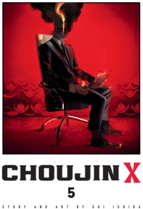 CHOUJIN X, VOL. 5 PA