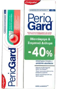 COLGATE Periogard Οδοντόκρεμα Με Φθόριο 75ml & Στοματικό Διάλυμα 400ml
