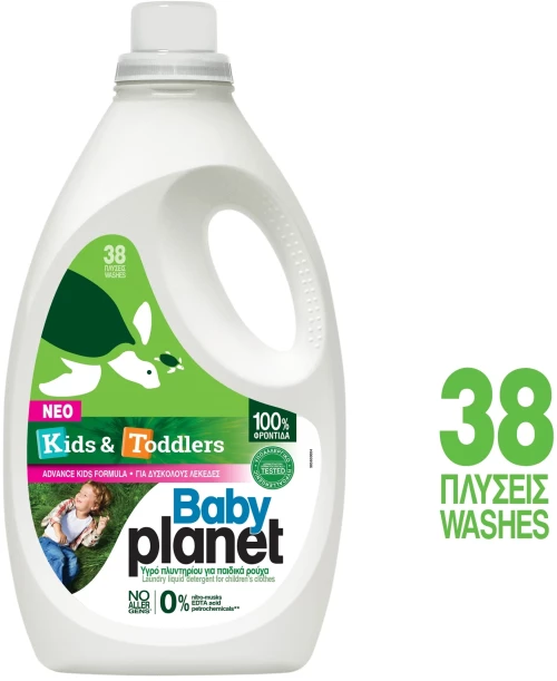 Baby Planet Απορρυπαντικό Kids & Toddlers 38 Μεζ