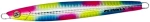 Ecooda Chase King 120g - 10