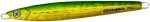 Ecooda Chase King 80g - 08