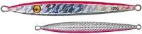 Ecooda Online Crocodili 120g - 01