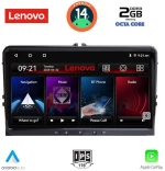 LENOVO LVF 489_CPA (9inc) MULTIMEDIA TABLET for SEAT - SKODA - VW mod. 2004-2014