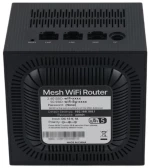 EDUP EP-M2950 AC1200 Mesh Router
