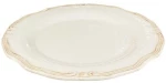Πιάτο Γλυκού Tiffany RSV103K6 Φ20cm Cream Espiel Πηλός
