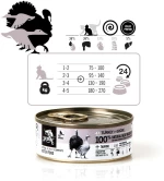 Γατοτροφή 3COTY Τουρκία 80 g