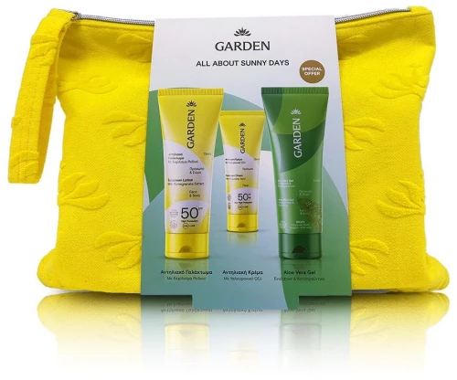 Garden All About Sunny Days Bag