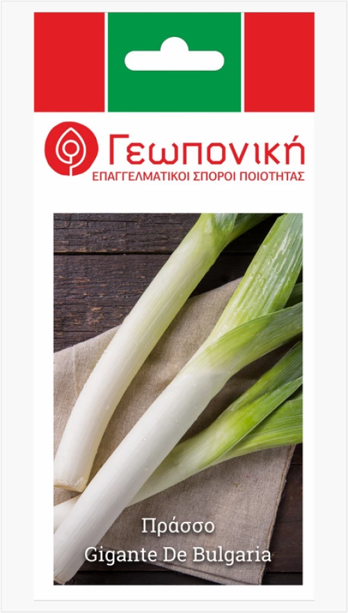 Πράσο Καλαμωτό | 10gr