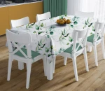 Καρέ Αλέκιαστο 90x90 Green Leaves 462 White-Green Dimcol