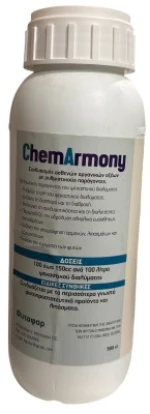ChemArmony 250mL - Ρυθμιστής Ψεκαστικού Διαλύματος