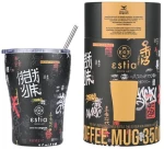 Estia Θερμός Coffee Mug Save The Aegean 350ml Tokyo Underground 01-22907