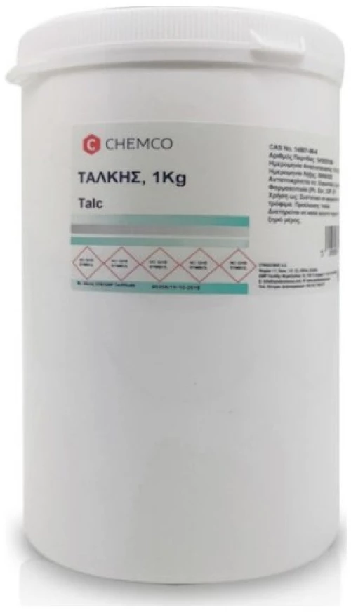 Chemco Φαρμακευτικό Talc 1kg