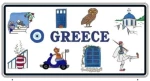 Μεταλλική πινακίδα Souvenir - 12pcs - Greece - 15x30cm - 181041