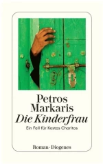 DIE KINDERFRAU