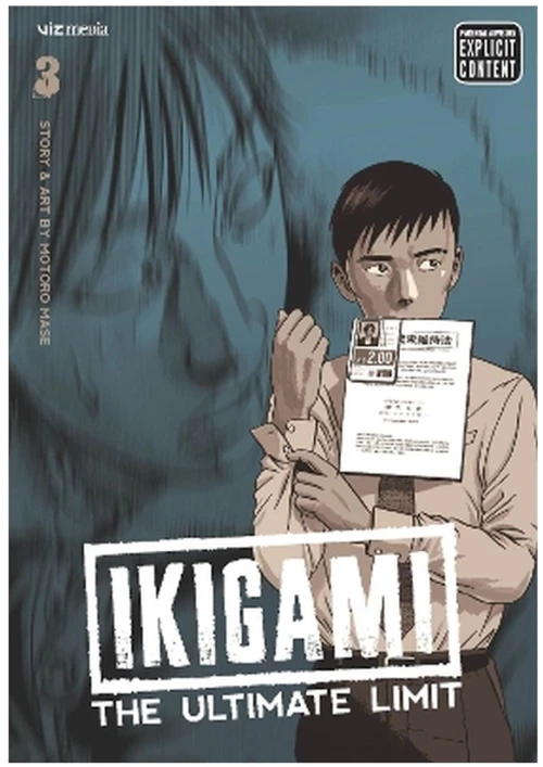 IKIGAMI 03 PA