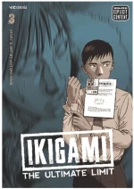 IKIGAMI 03 PA