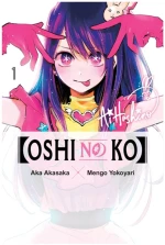 OSHI NO KO VOL 1