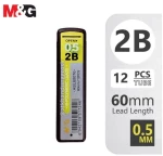 Μύτες M&G 2B 0.5 ASL60076