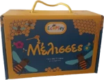 Μελισσες