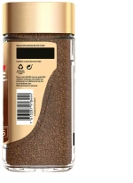 Nescafe Gold 190gr