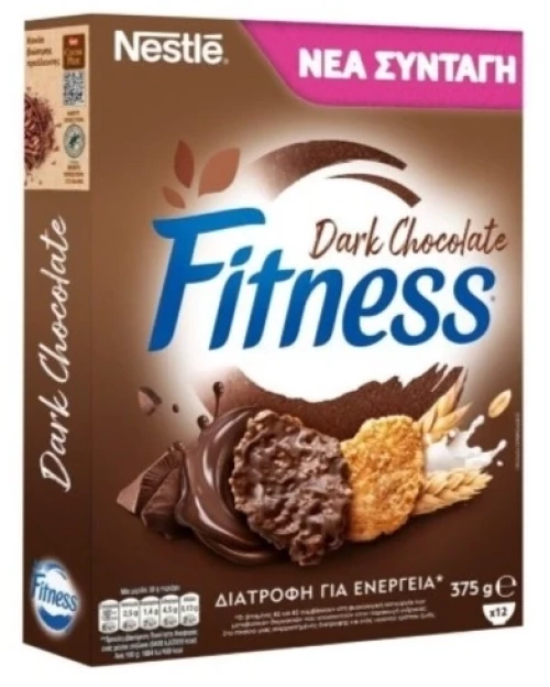 Nestle Fitness Dark Chocolate 375g