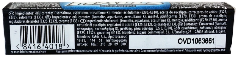 Halls Extra Strong 32g
