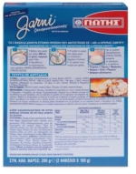 ΓΙΩΤΗΣ Σαντιγί Garni Βανίλια 200gr
