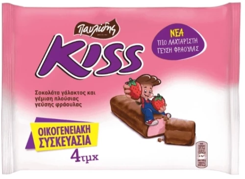 Παυλίδης Σοκολάτα Kiss 4x27,5g