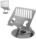 Hoco Πτυσσόμενη Βάση Tablet και Laptop Stand 7 έως 14 Ίντσες με Ρυθμιζόμενο Ύψος - Μαύρο DH21