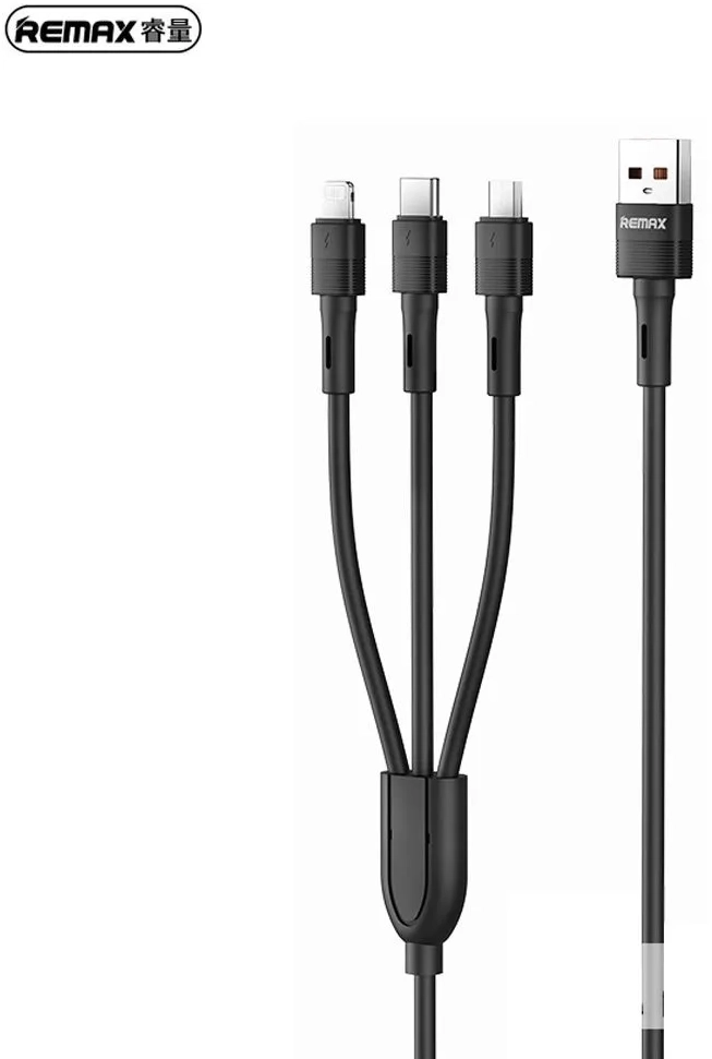 REMAX RC-C120 66W (3 in 1 FAST CHARGING CABLE) REMAX RC-C120 66W